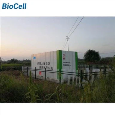 コンテナ排水処理プラント