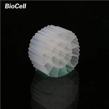 カルドネス K3 MBBR バイオフィルターメディア