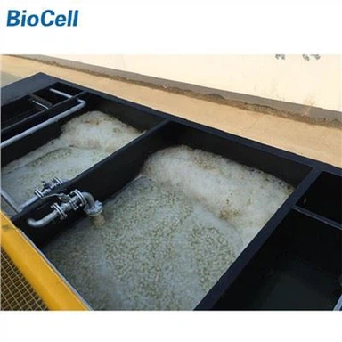 小さな下水処理プラント